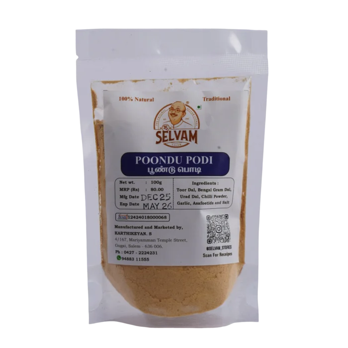 Poondu Podi