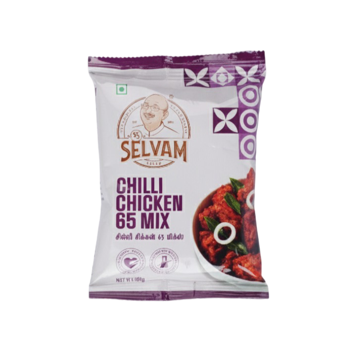 Chilli Chicken 65 Masala Powder