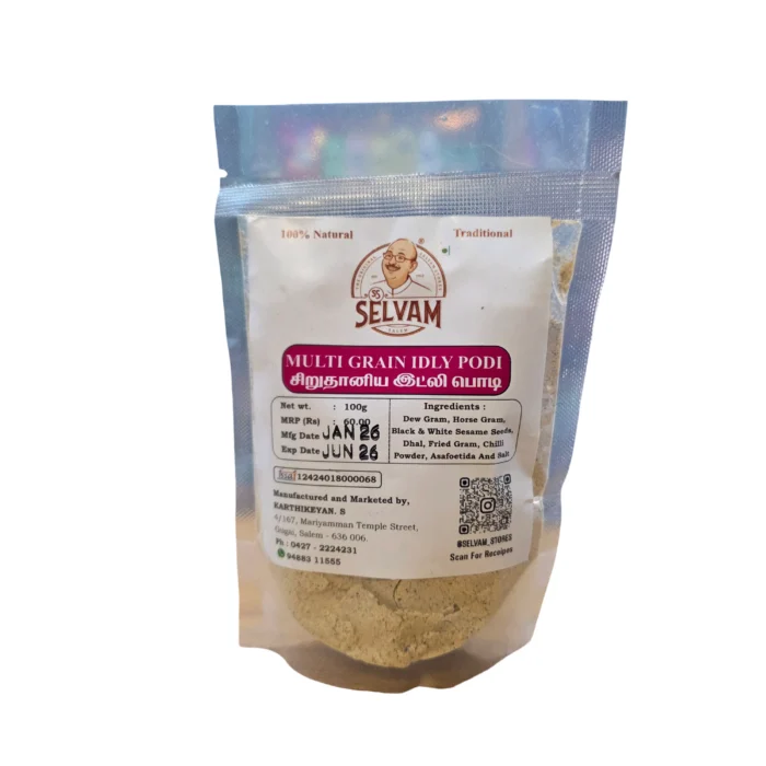 Sirudhaniya Idli Podi